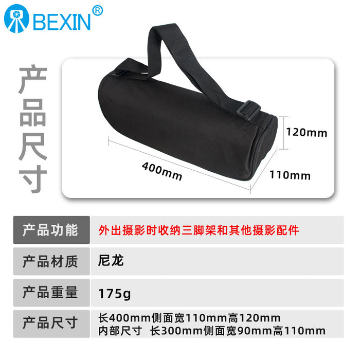 50cm Tripod Storage Bag for Photography Equipment