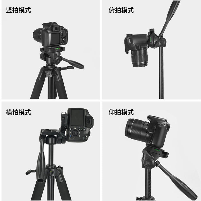 Professional Tripod for Outdoor Photography and Live Streaming