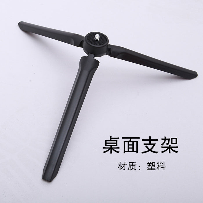 Ring Light for Live Streaming and Photography (26cm)
