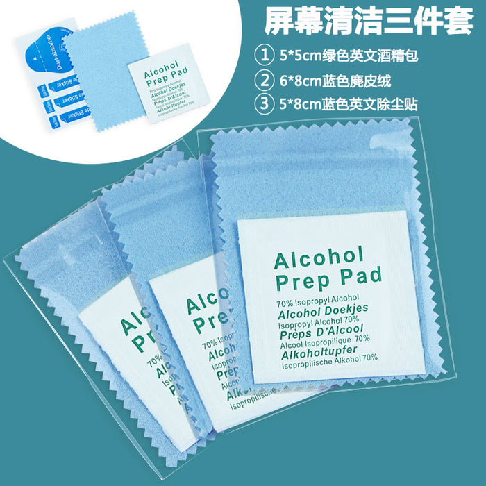 Phone Screen Protector Kit with Cleaning Tools (OPP Bag)