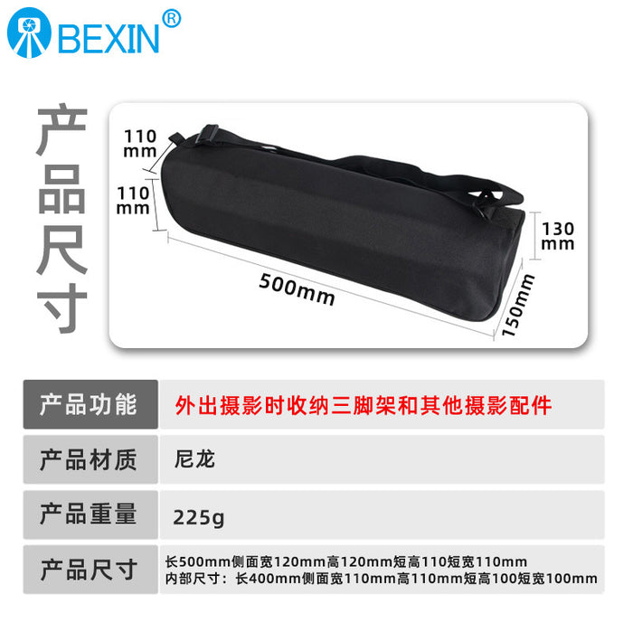 50cm Tripod Storage Bag for Photography Equipment