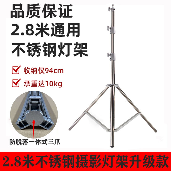 2.8m Heavy-Duty Stainless Steel Photography Light Stand