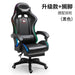 Ergonomic Gaming Office Chair with Adjustable Recline - Gadgetmanic.com