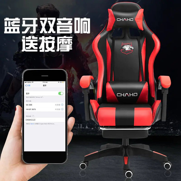 Ergonomic Gaming Office Chair with Adjustable Recline - Gadgetmanic.com