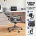Ergonomic Office Chair for Gaming and Comfort - Gadgetmanic.com