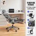 Ergonomic Office Chair for Gaming and Comfort - Gadgetmanic.com