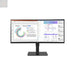 LG Ultrawide 34BQ77QB-B 34" Webcam UW-QHD Curved Screen LED Monitor - 21:9 - Textured Black - Gadgetmanic.com