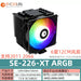 SE-226-XT ARGB CPU Cooler with 6 Heat Pipes & PWM - Gadgetmanic.com