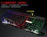 Professional Gaming Keyboard - Gadgetmanic.com