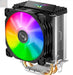 Quiet LED PC Cooling Fan Heatsink - Gadgetmanic.com