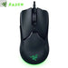 Razer Gaming Mouse - Gadgetmanic.com
