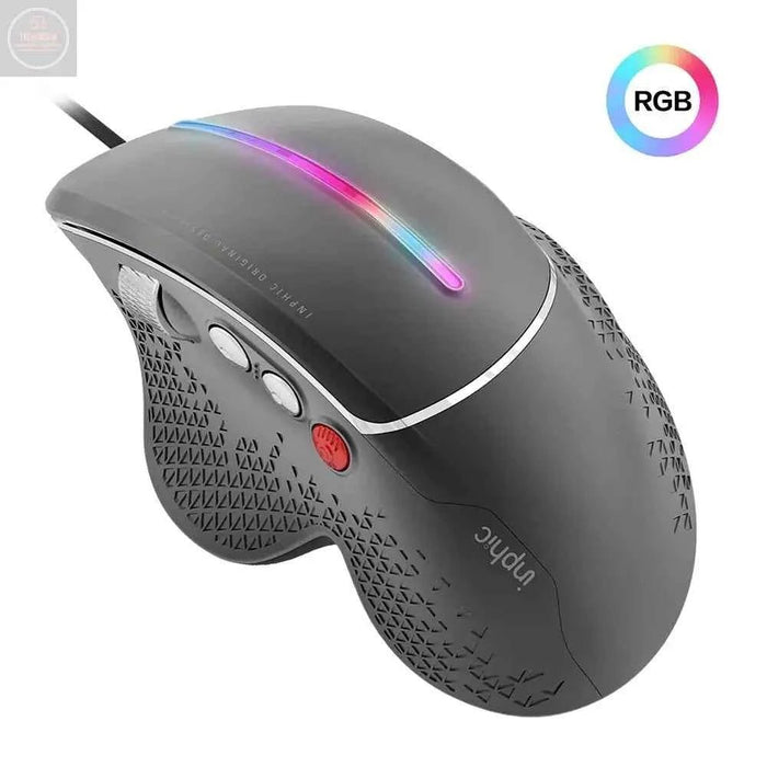 RGB Optical Professional Gaming Mouse - Gadgetmanic.com